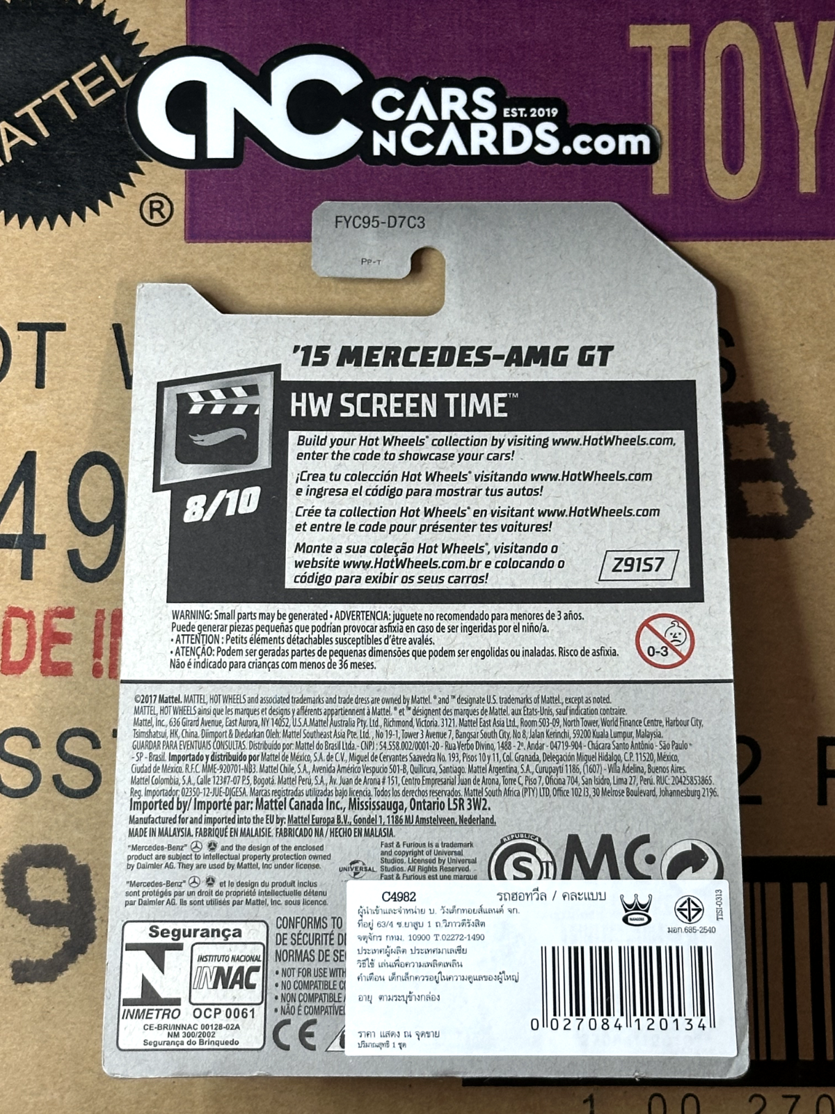 2019 Hot Wheels HW Screen Time Fast & Furious '15 Mercedes-AMG GT (Soft Corner)