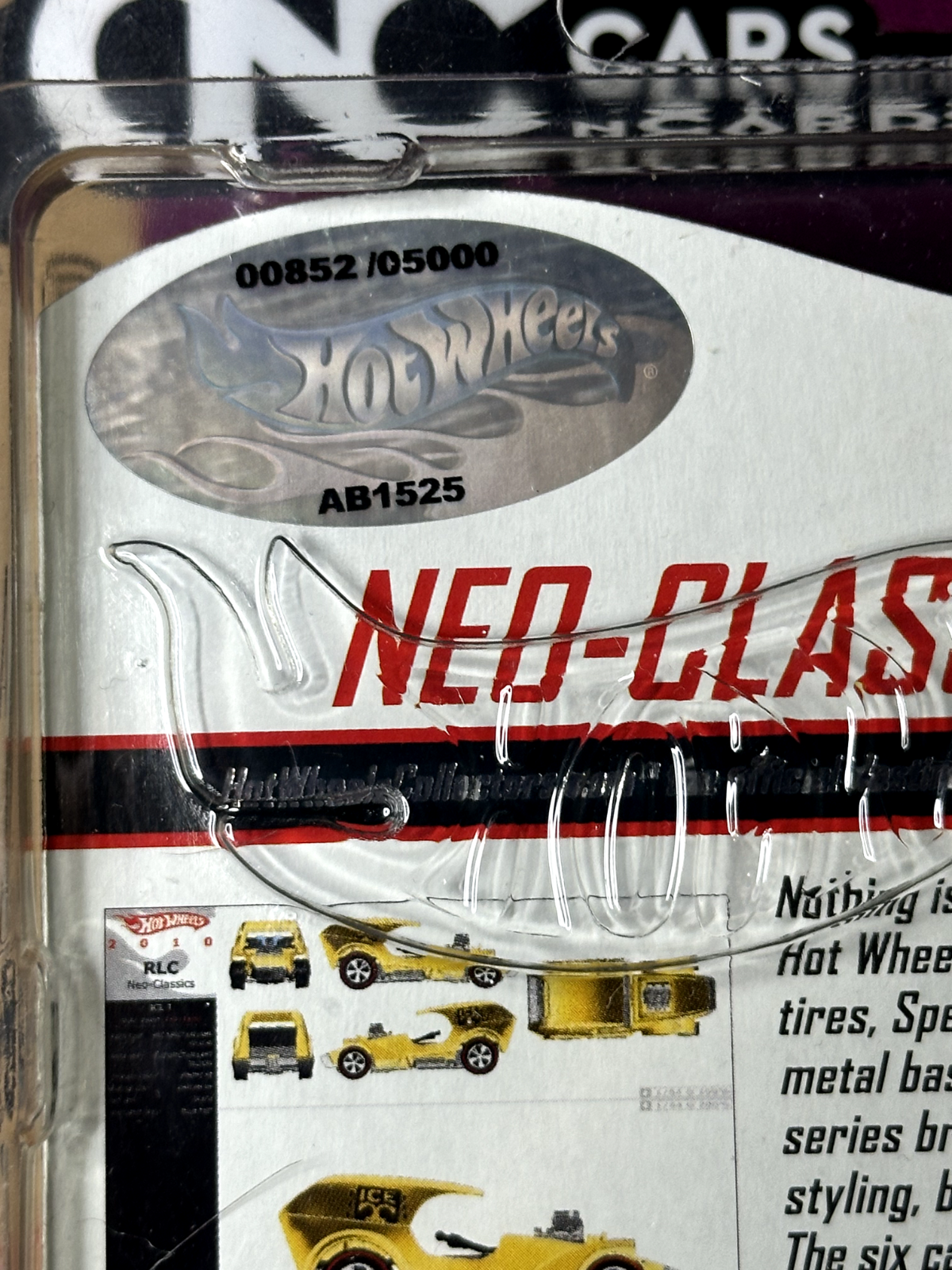 2009 Hot Wheels RLC Neo Classics Series Ice T With Protector 00852/05000