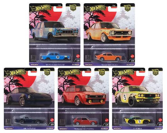 2024 Hot Wheels Premium Car Culture Japan Historics 4 JH4 Full Set of 5 Cars