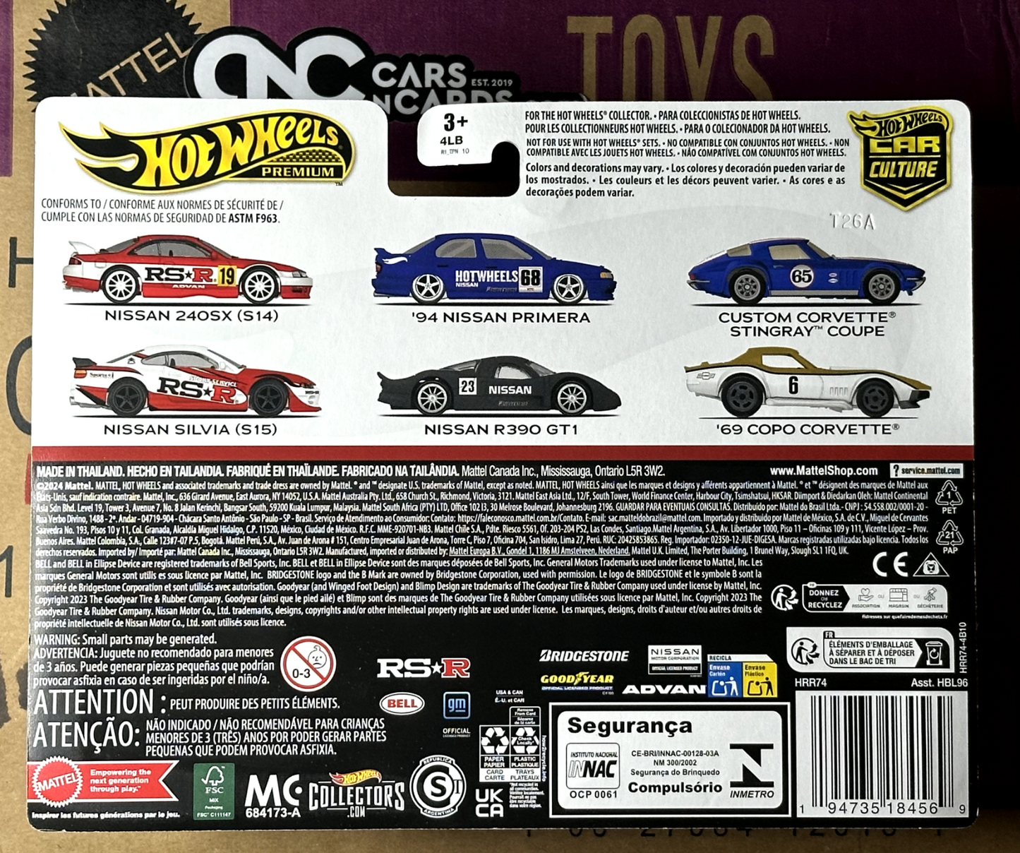 2024 Hot Wheels Premium Car Culture '94 Nissan Primera & Nissan R390 GT1 2 Pack