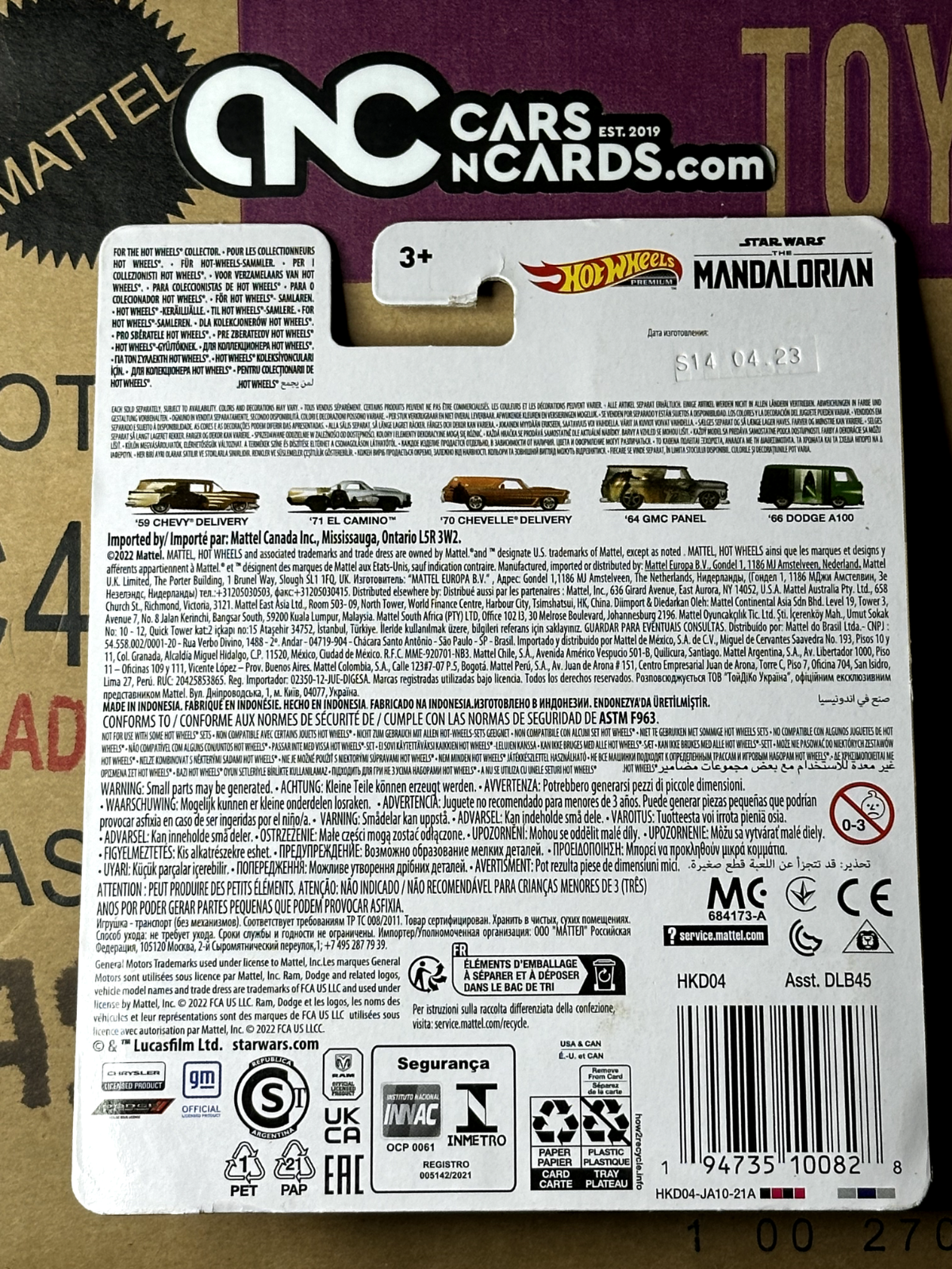 2023 Hot Wheels Premium Pop Culture 3/5 Mandalorian '70 Chevelle Delivery