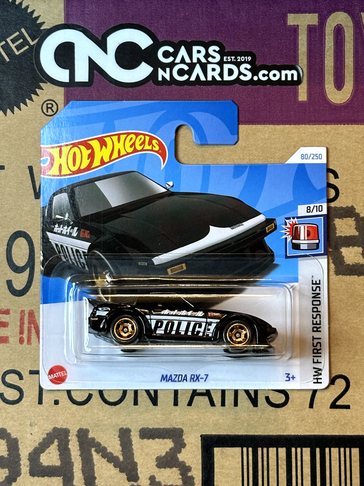 2024 Hot Wheels HW First Response #8/10 Mazda RX-7 Police Black Short Card