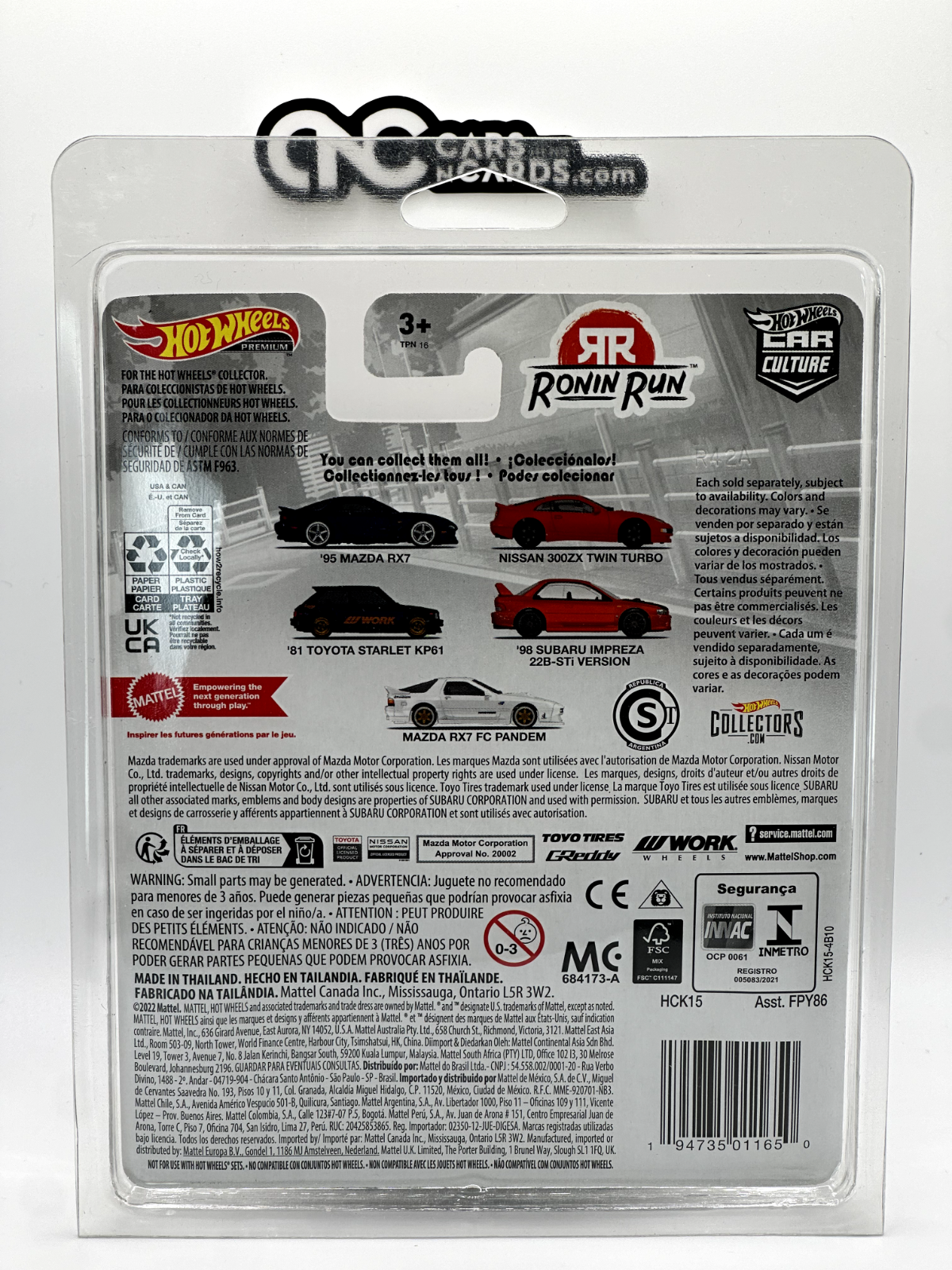 2022 Hot Wheels Premium Chase Ronin Run #0/5 Mazda RX7 FC Pandem With Protector