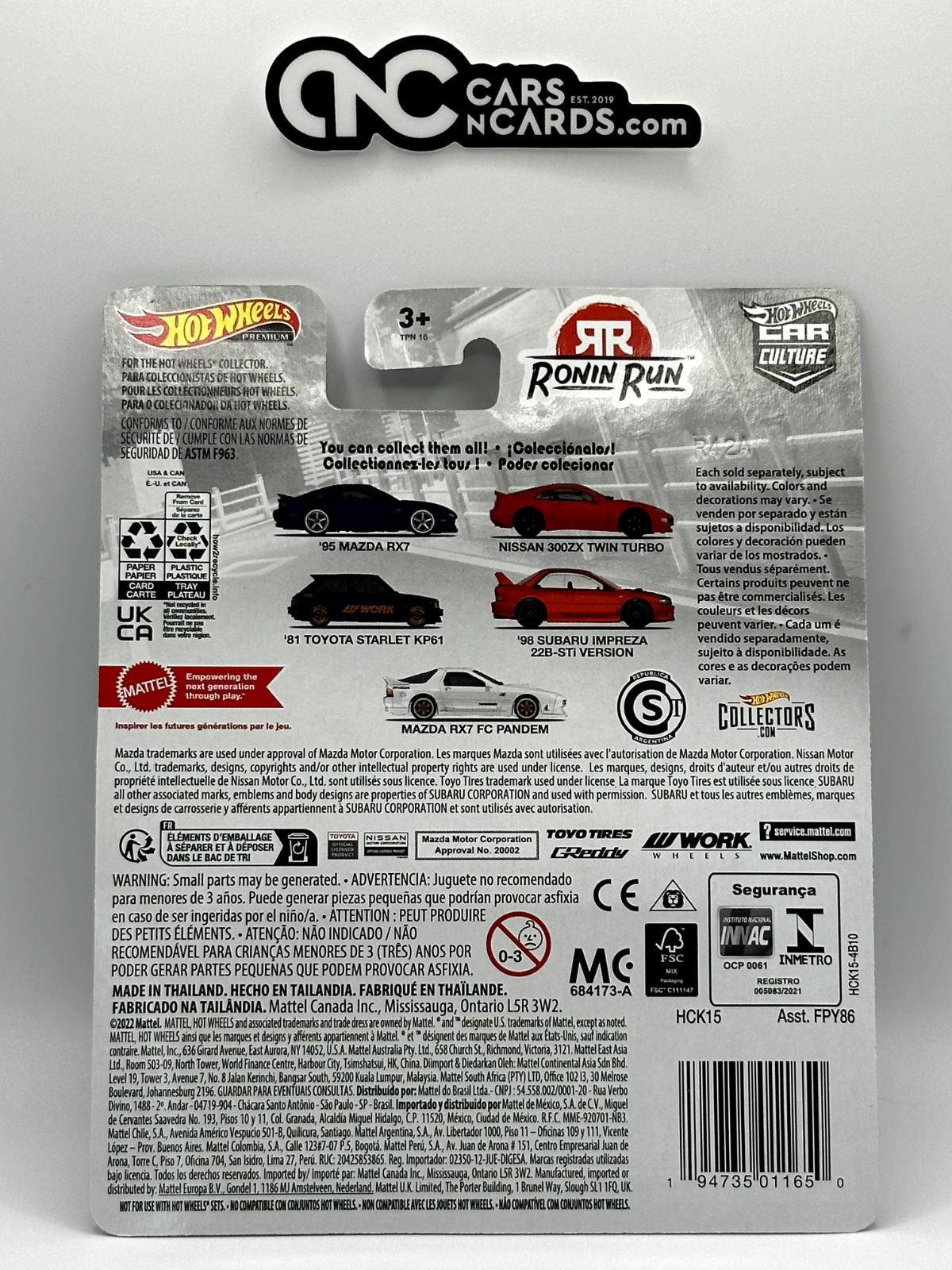 2022 Hot Wheels Premium Chase Ronin Run #0/5 Mazda RX7 FC Pandem With Protector