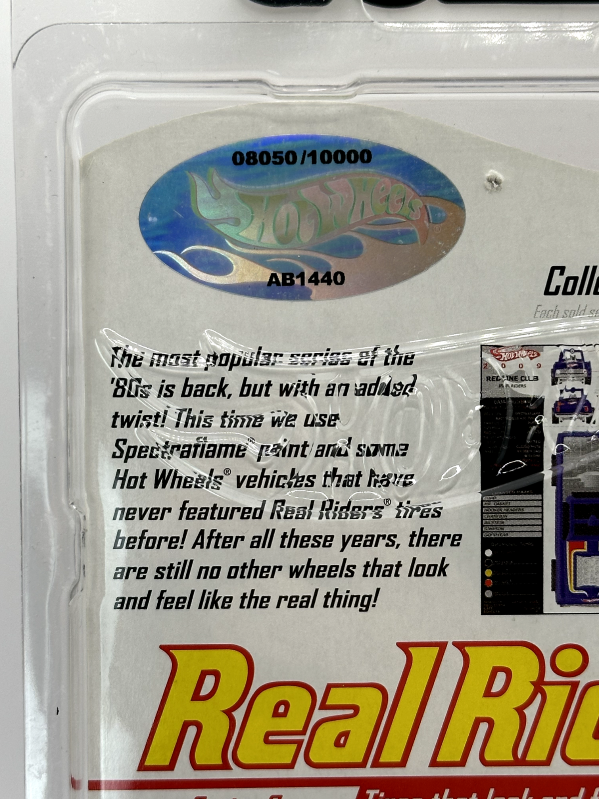 2007 Hot Wheels RLC Real Riders Baja Bruiser 08050/10000 (Card Damage)