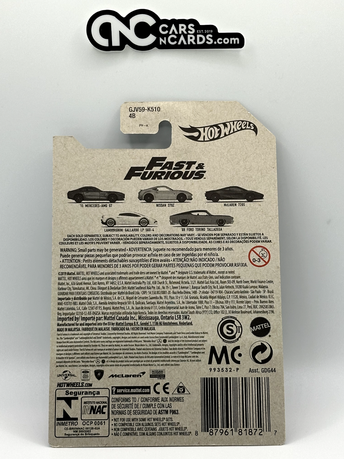 2020 Hot Wheels Fast & Furious 3/5 Hobbs & Shaw McLaren 720S
