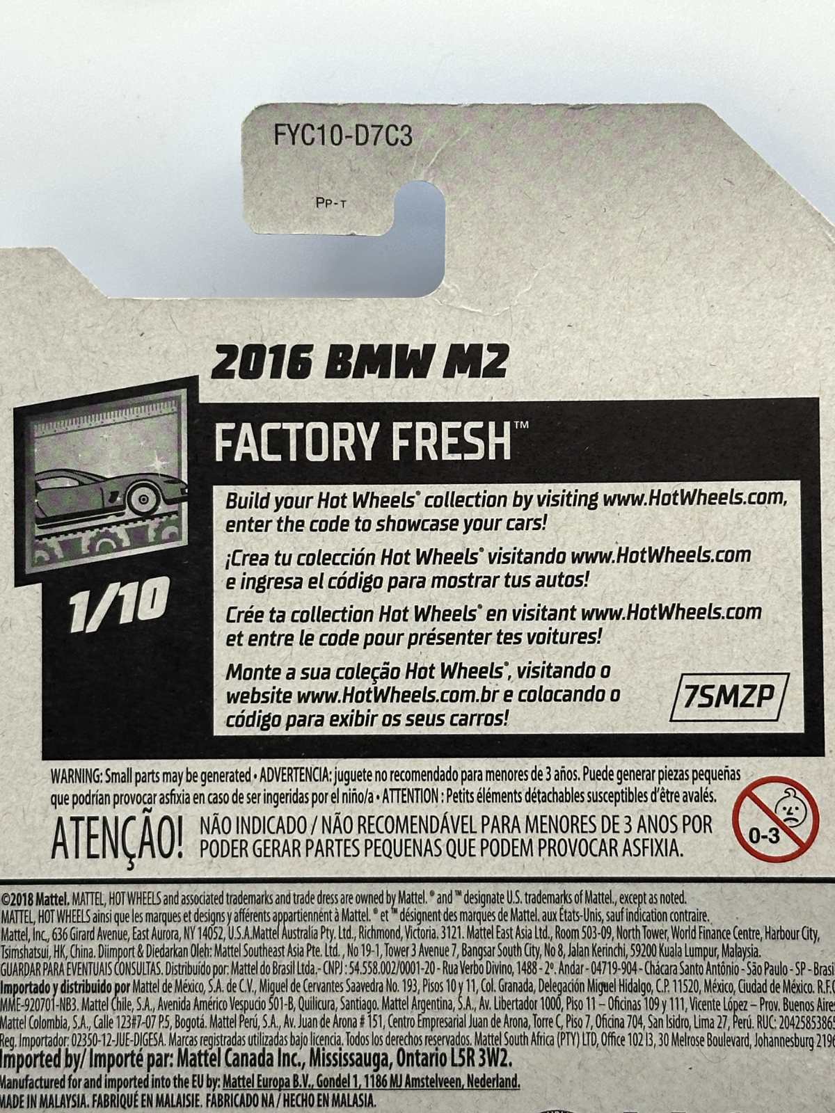 2019 Hot Wheels Factory Fresh 1/10 2016 BMW M2 (Small Crease/Soft Corners)