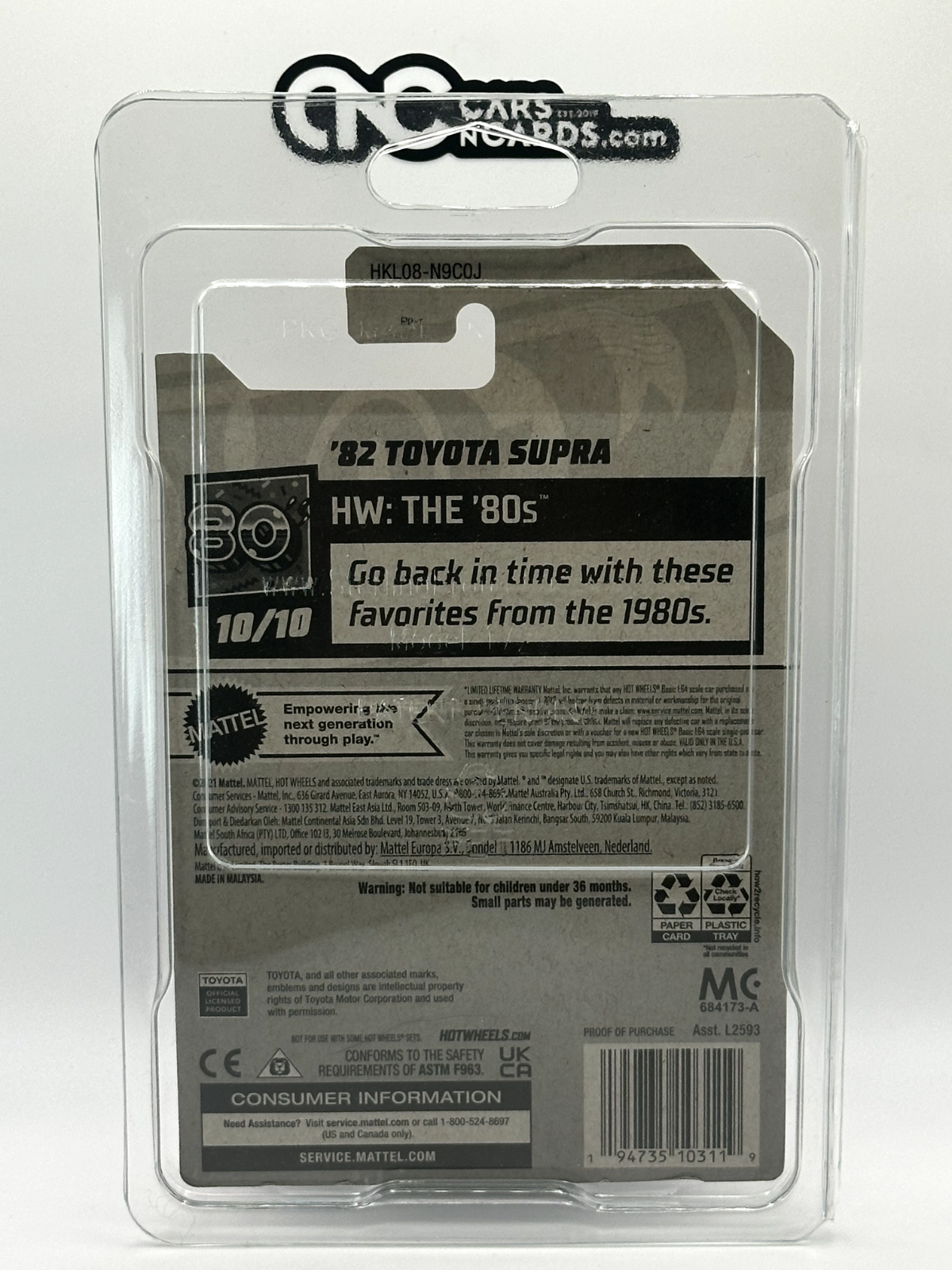 2023 Hot Wheels RLC Factory Sealed Super Treasure Hunt '82 Toyota Supra