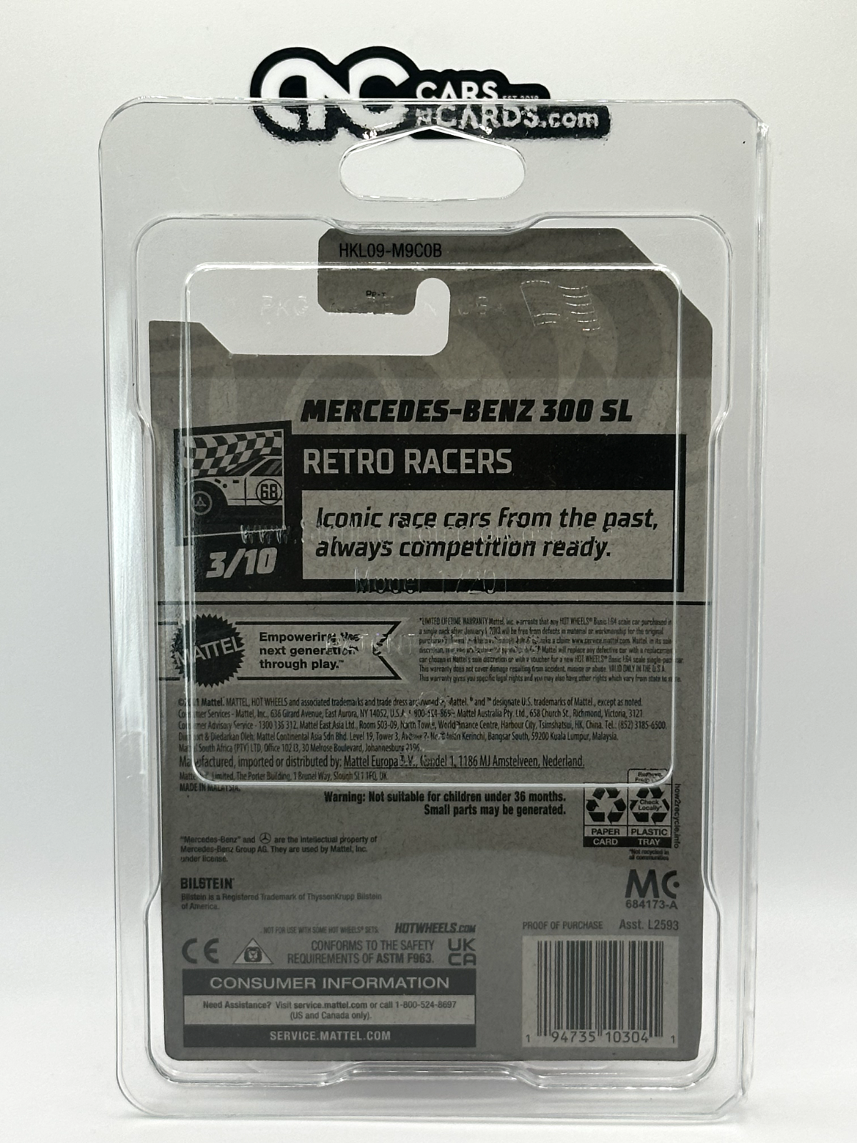 2023 Hot Wheels RLC Factory Sealed Super Treasure Hunt Mercedes-Benz 300 SL