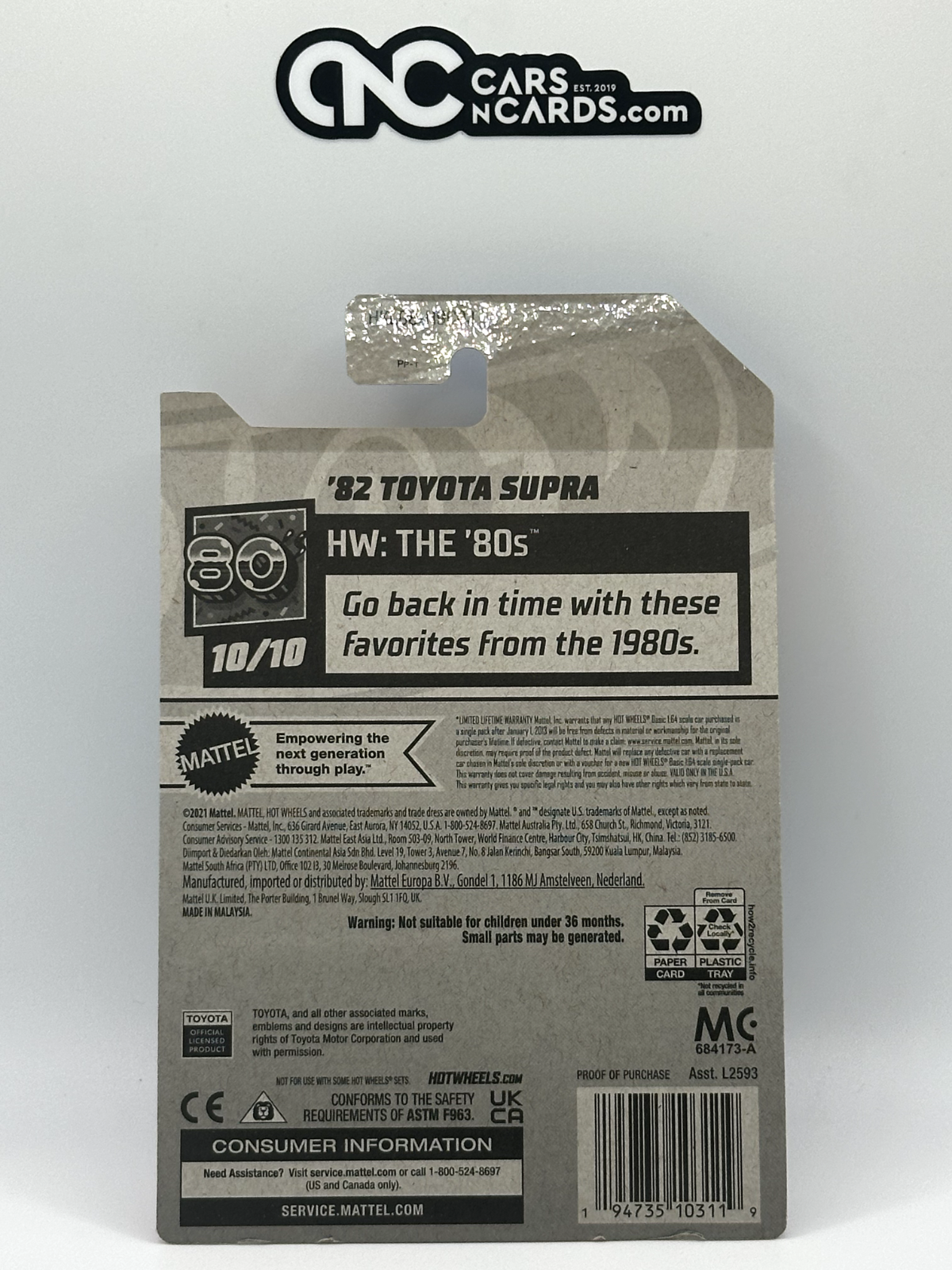 2023 Hot Wheels RLC Factory Sealed Super Treasure Hunt '82 Toyota Supra