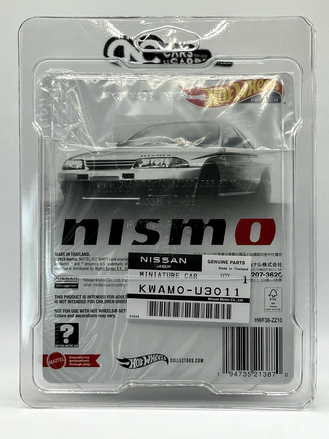 2024 Hot Wheels Premium Nismo Festival Zamac Nissan Skyline BNR32 2024 Hot Wheels Premium Nismo Festival Zamac Nissan Skyline BNR32