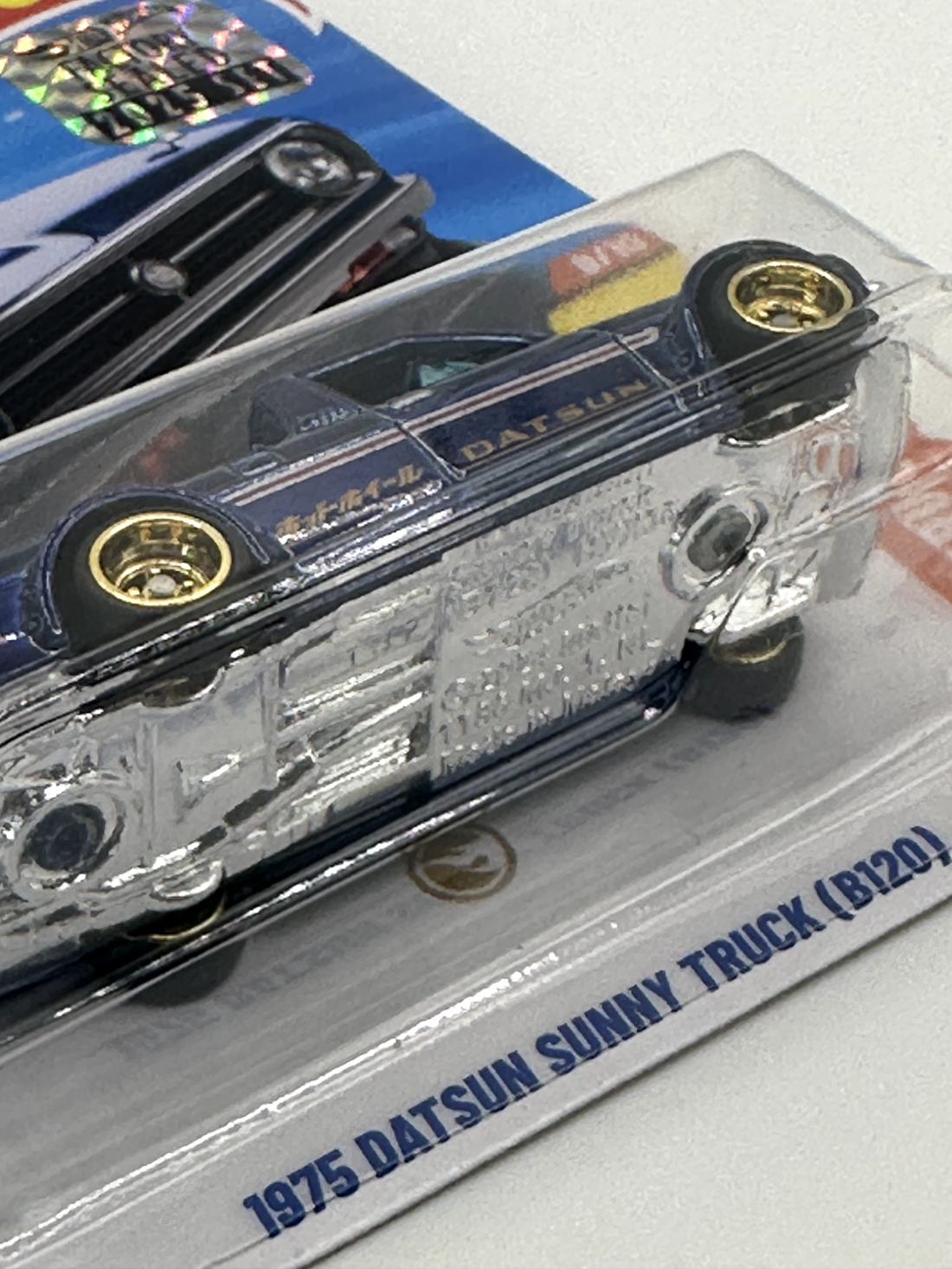 2025 Hot Wheels RLC Factory Sealed Super Treasure Hunt Datsun