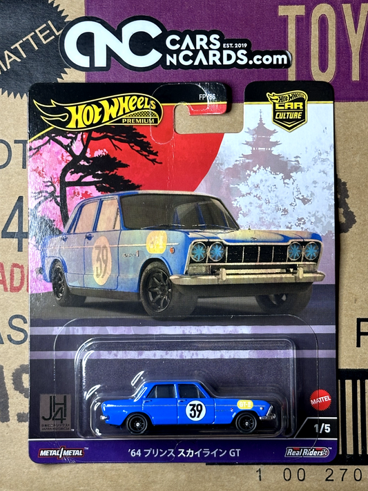 2024 Hot Wheels Premium Car Culture JH4 '64 Prince Skyline GT (Bent Corner)