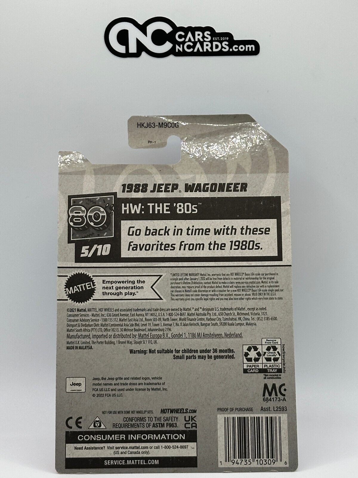 2023 Hot Wheels RLC Factory Sealed 1988 Jeep Wagoneer 52/250 (Card Damage)