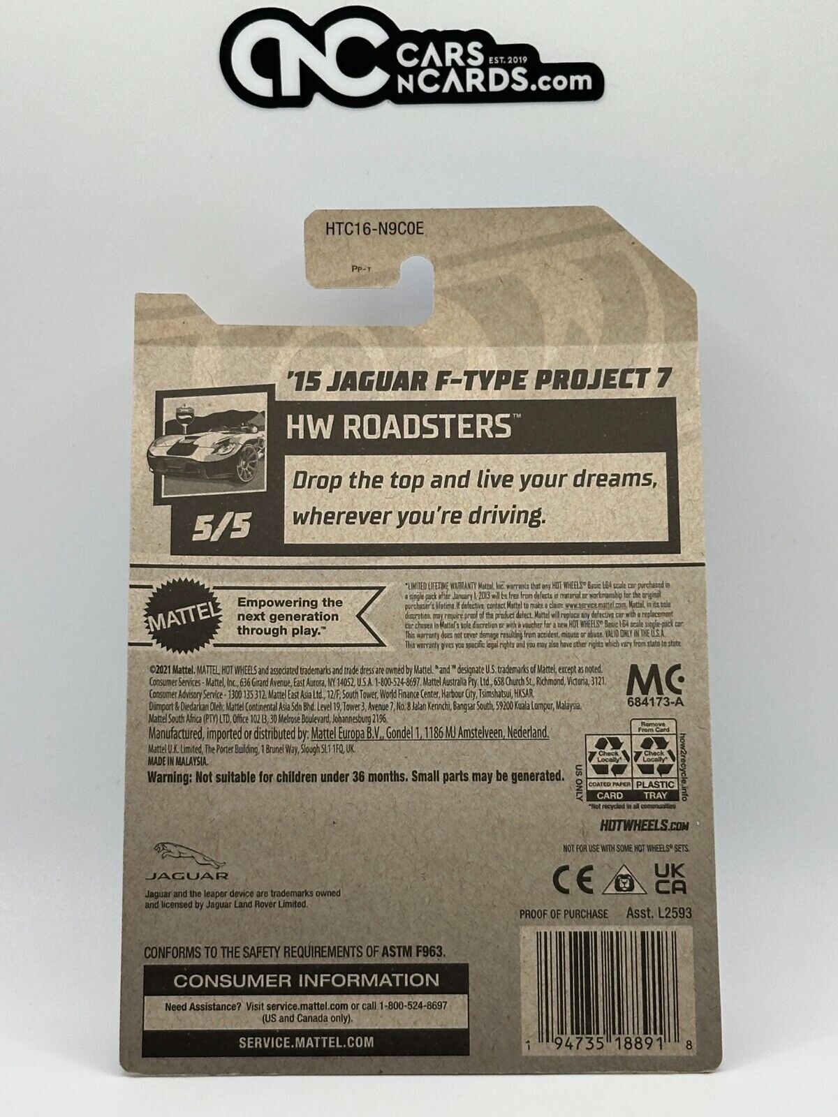 2024 Hot Wheels RLC Factory Sealed HW Roadsters '15 Jaguar F-Type Project 7