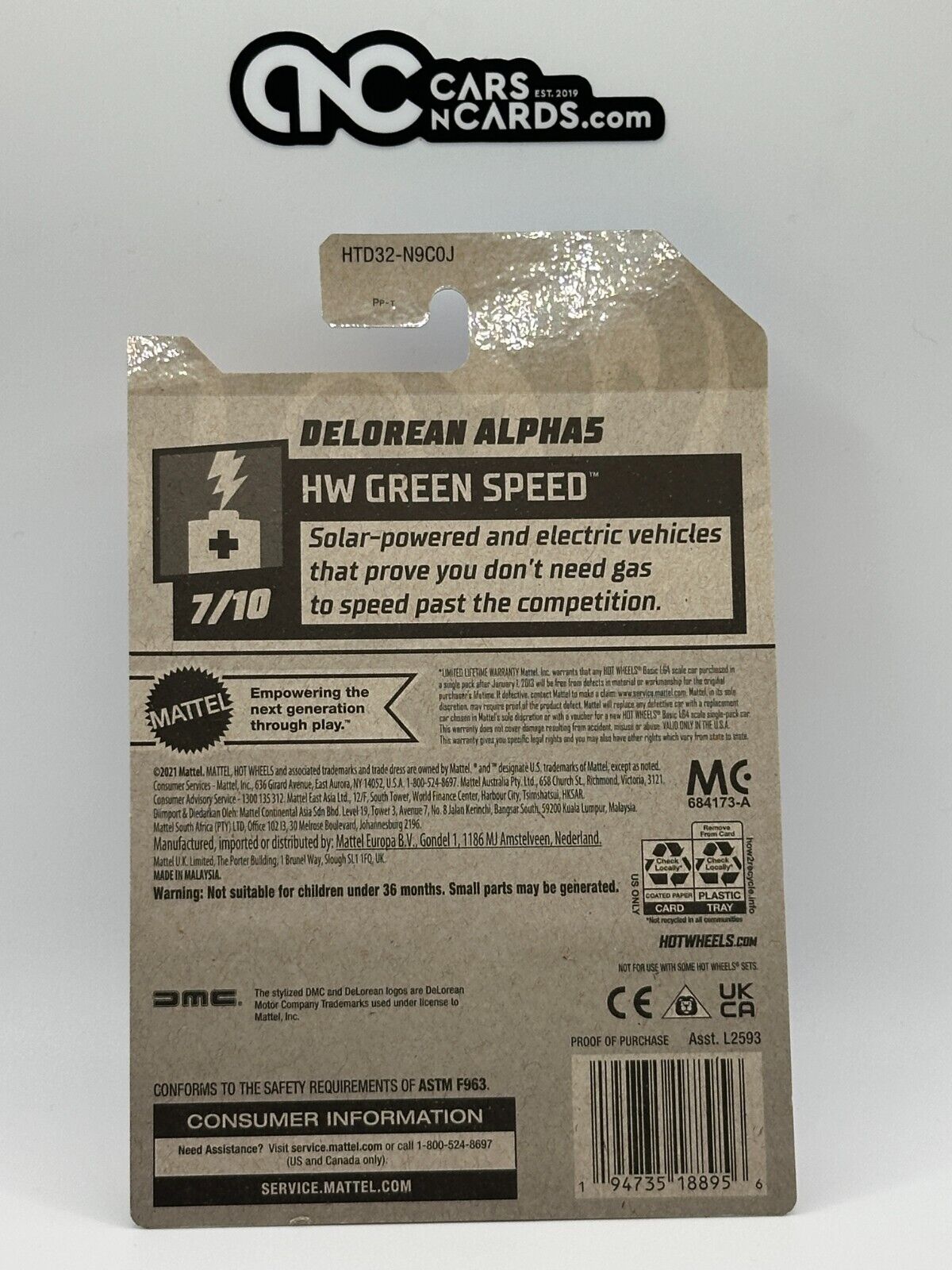 2024 Hot Wheels RLC Factory Sealed HW Green Speed 7/10 DeLorean Alpha5 85/250