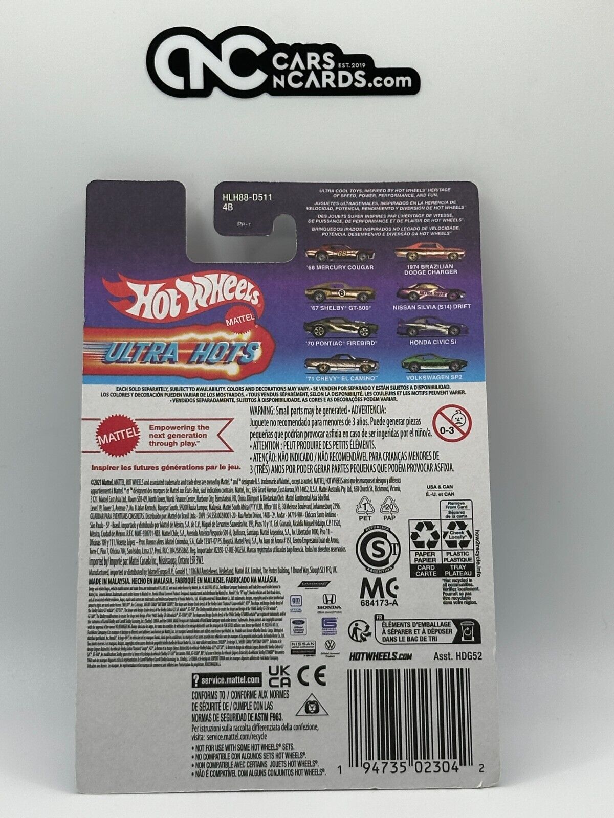 2023 Hot Wheels Ultra Hots 6/8 Honda Civic Si (Soft Corners)