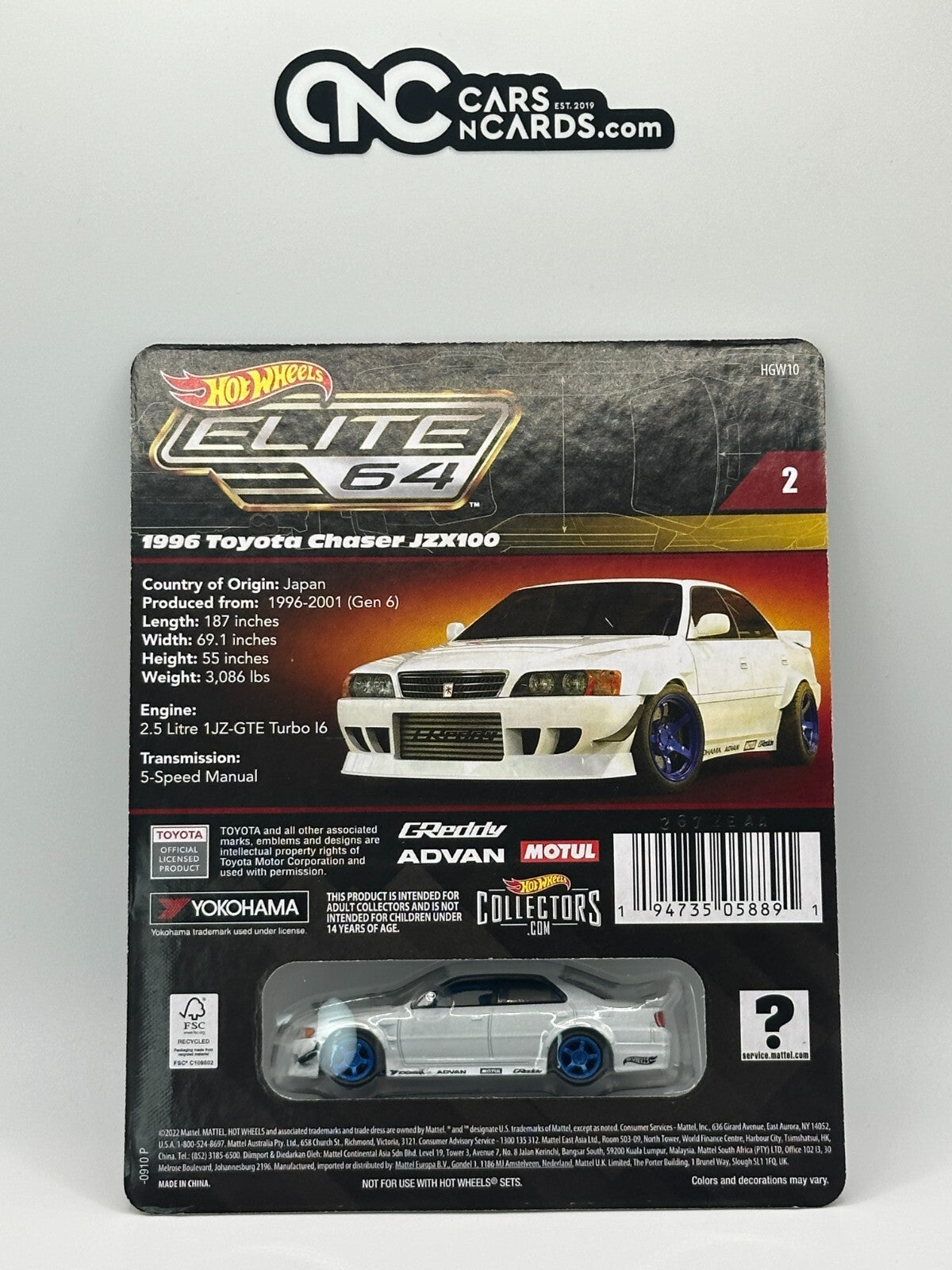2022 Hot Wheels RLC Elite 64 1996 Toyota Chaser JZX100 With Protector