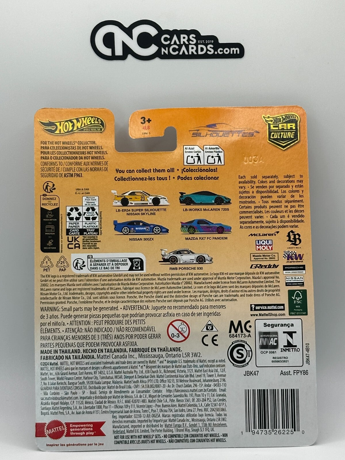 2025 Hot Wheels Premium Car Culture Silhouettes LB McLaren 720S (Card Crease)