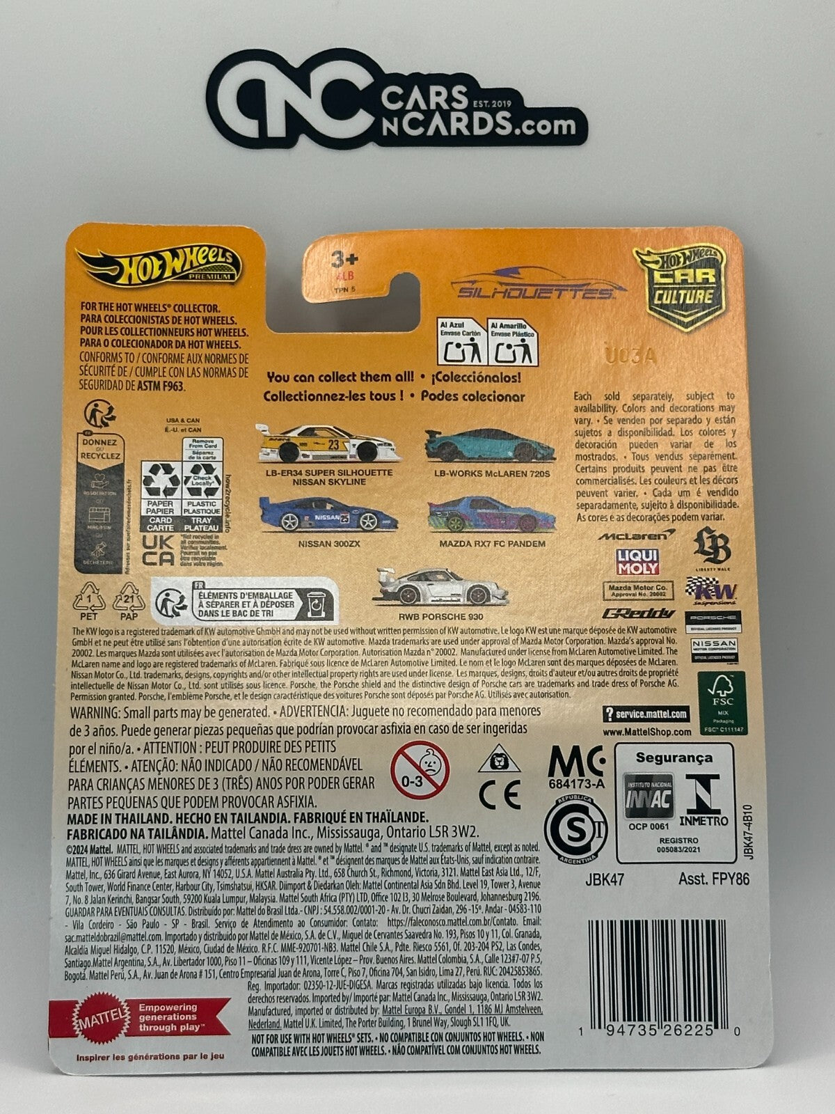 2025 Hot Wheels Premium Car Culture Silhouettes LB-Works McLaren 720S