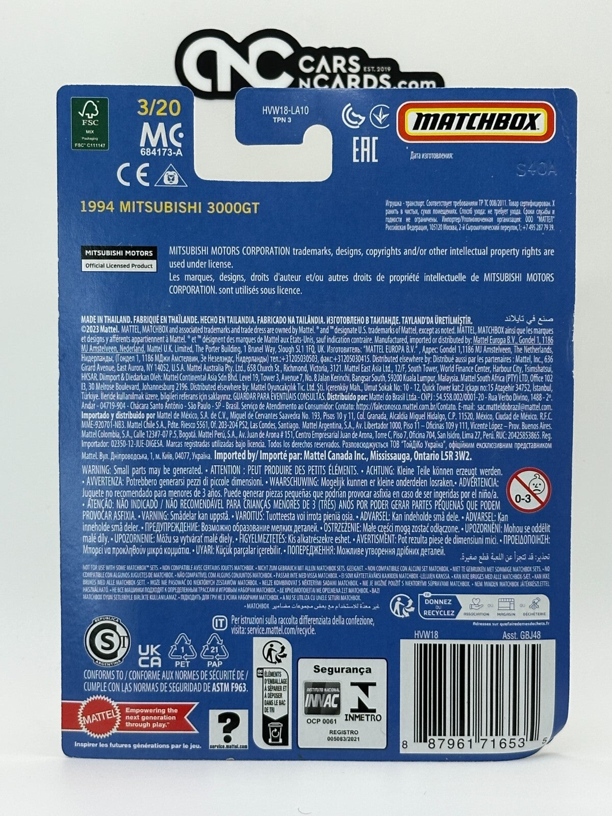 2024 Matchbox Collectors 3/20 1994 Mitsubishi 3000GT (Bent Corner)