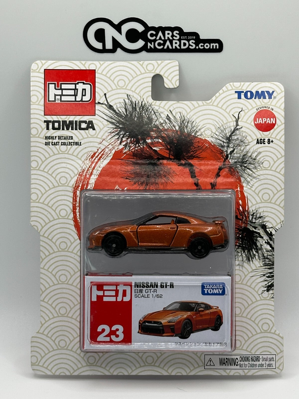 Takara Tomy Tomica 23 Nissan GT-R Orange 1/62 Scale