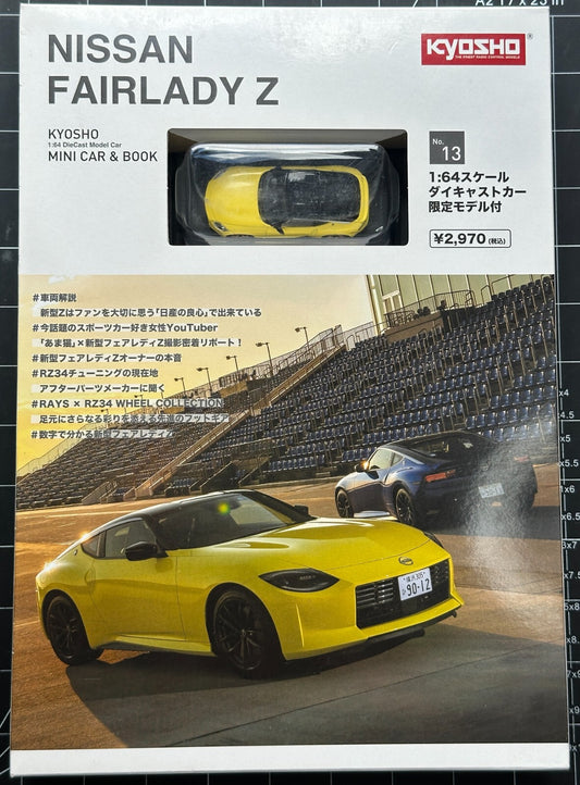 Kyosho 1:64 Mini Car & Book Nissan Fairlady Z Limited Edition – Yellow K07117Y