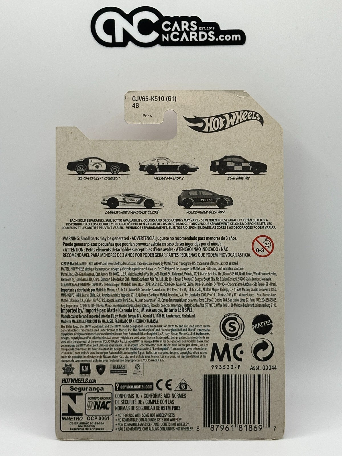 2020 Hot Wheels Police Art Series 4/5 Lamborghini Aventador Coupe Police