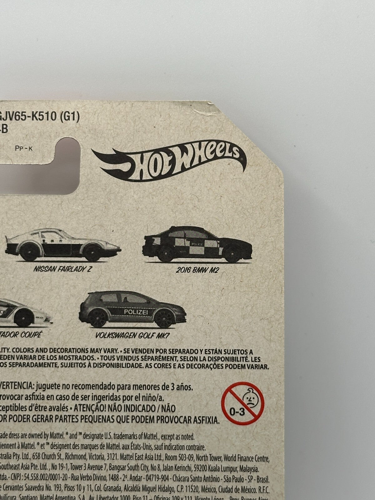 2020 Hot Wheels Police Art Series 4/5 Lamborghini Aventador Coupe Police