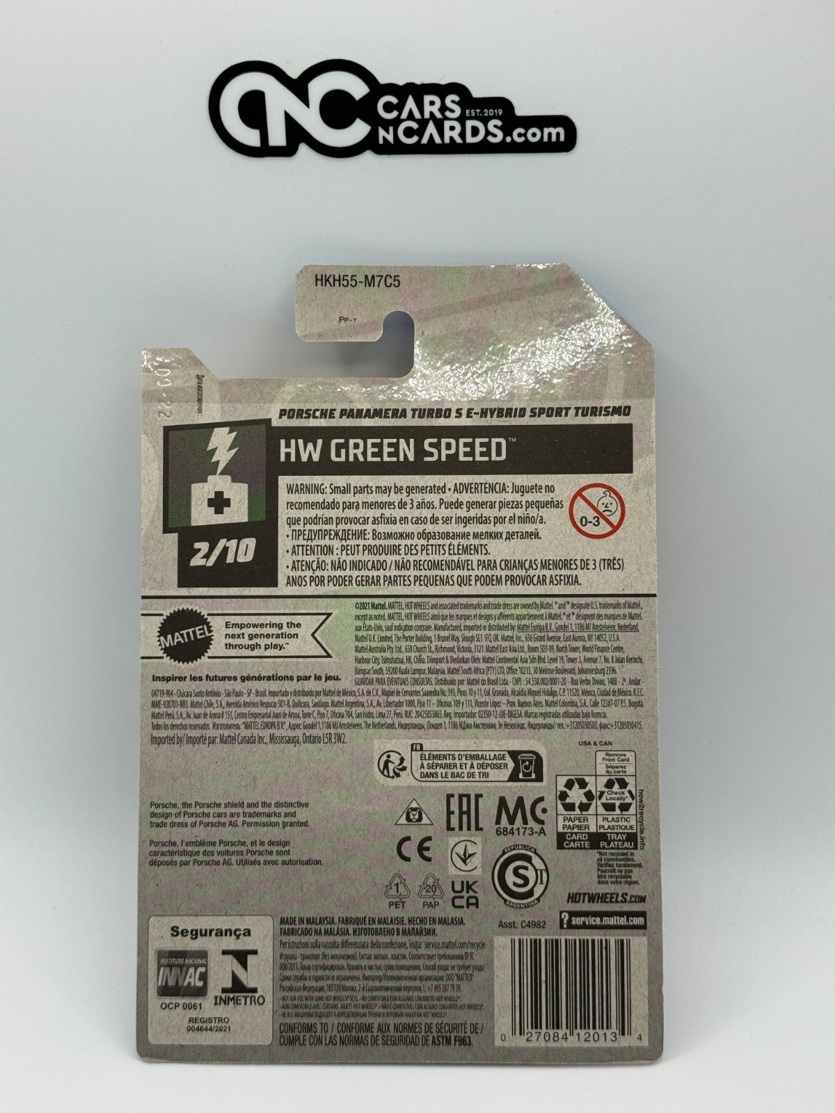 2023 Hot Wheels HW Green Speed 2/10 Porsche Panamera Turbo S Sport Turismo
