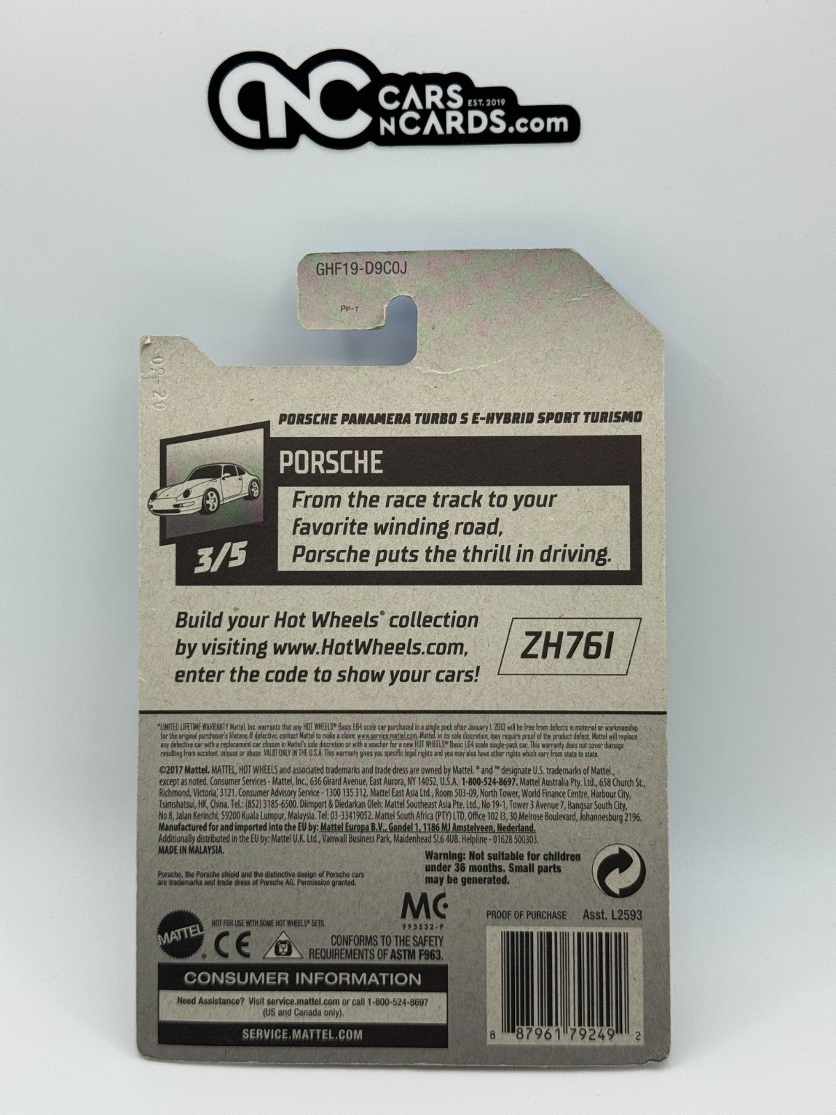2020 Hot Wheels Porsche 3/5 Porsche Panamera Turbo Sport Turismo (Soft Corners)