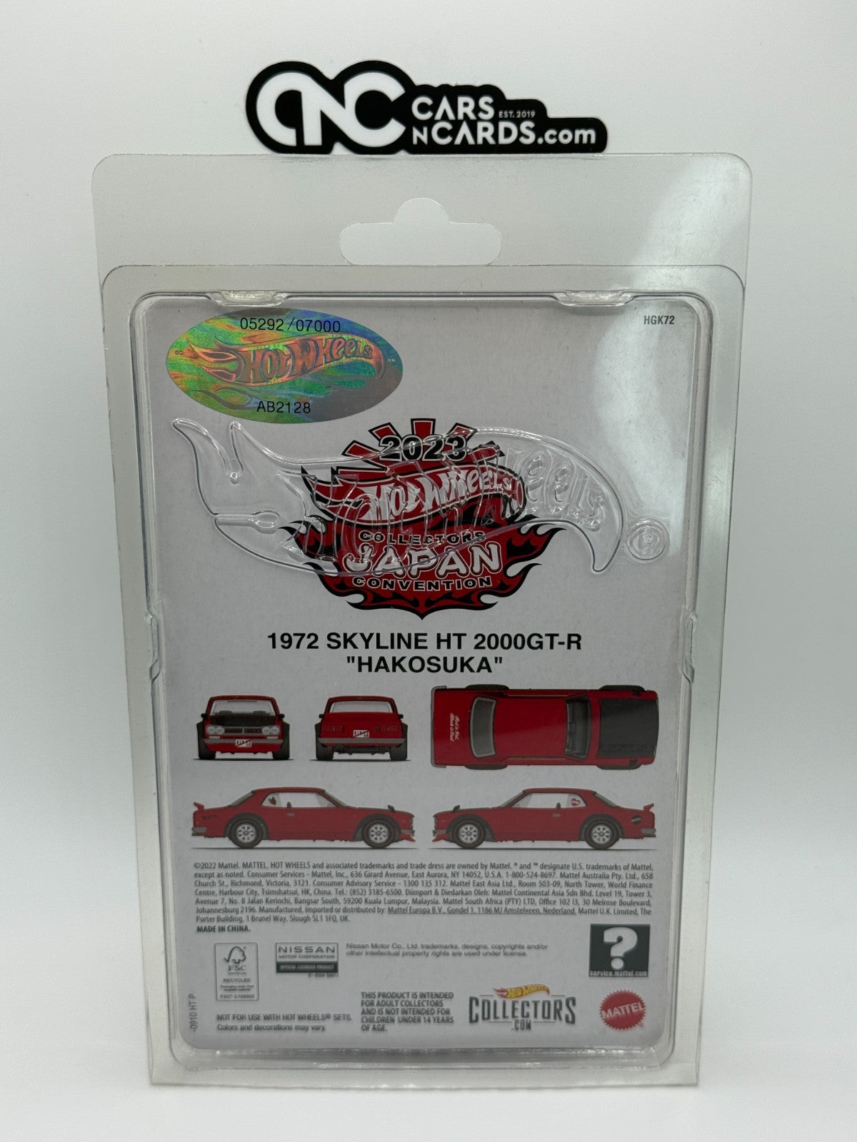 ミニカー HOT WHEELS COLLECTORS JAPAN CONVENTION HOME - HOT WHEELS COLLECTORS JAPAN CONVENTION - ホット