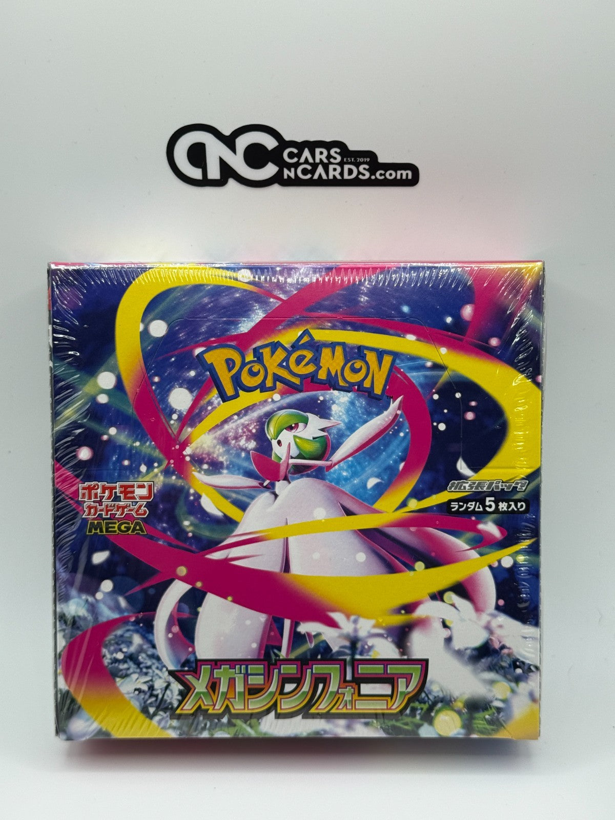 Pokemon Mega Symphonia Japanese Booster Box Sealed