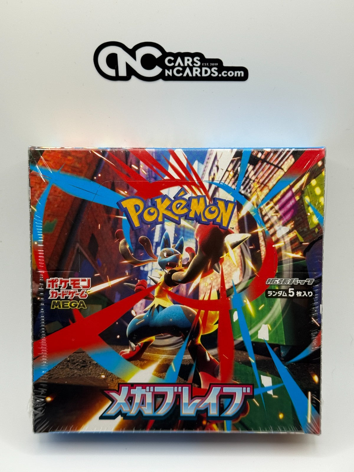 Pokemon Mega Brave Japanese Booster Box Sealed