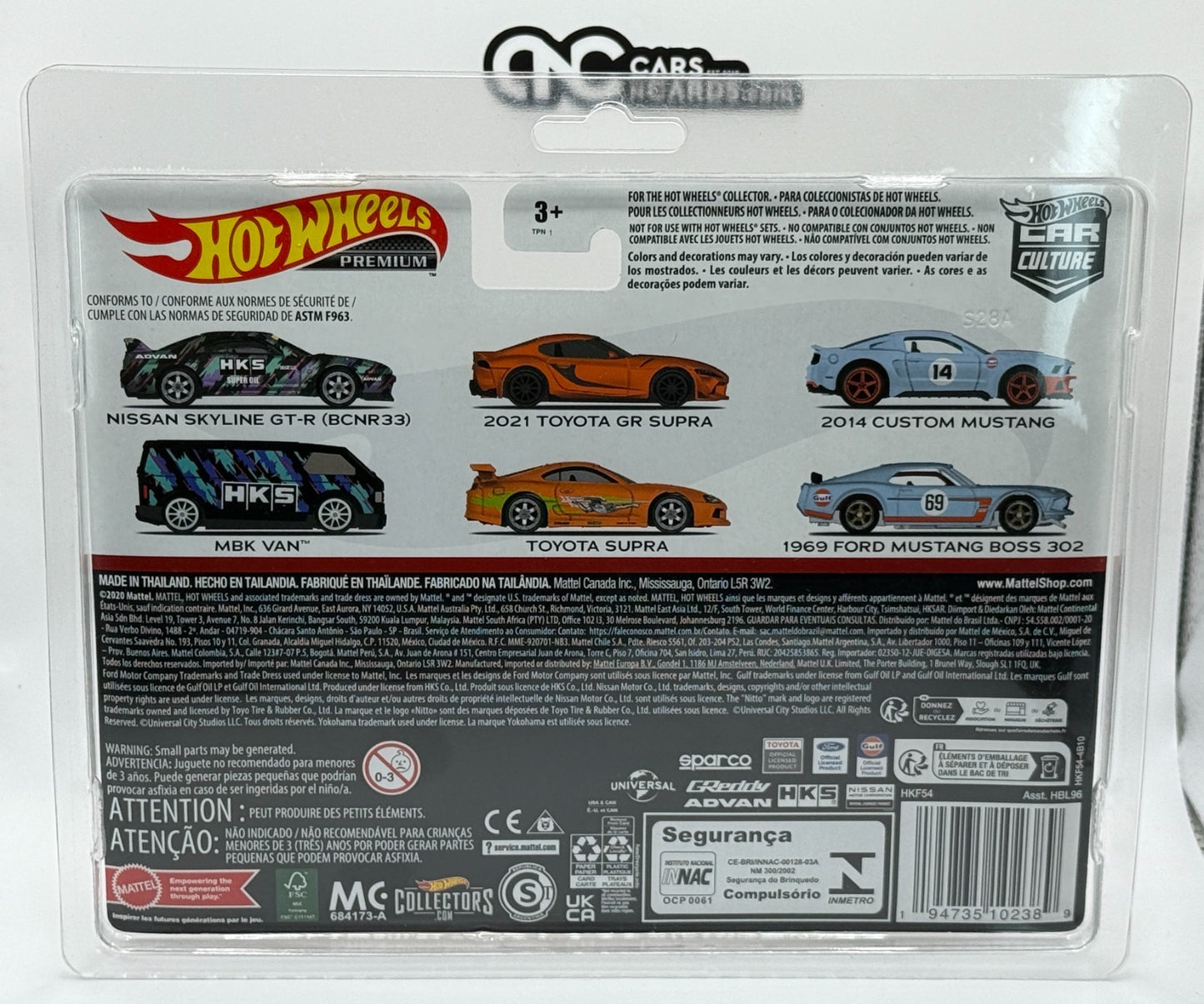 2023 Hot Wheels Premium 2 Pack 2021 Toyota GR Supra & Toyota Supra W/Protector