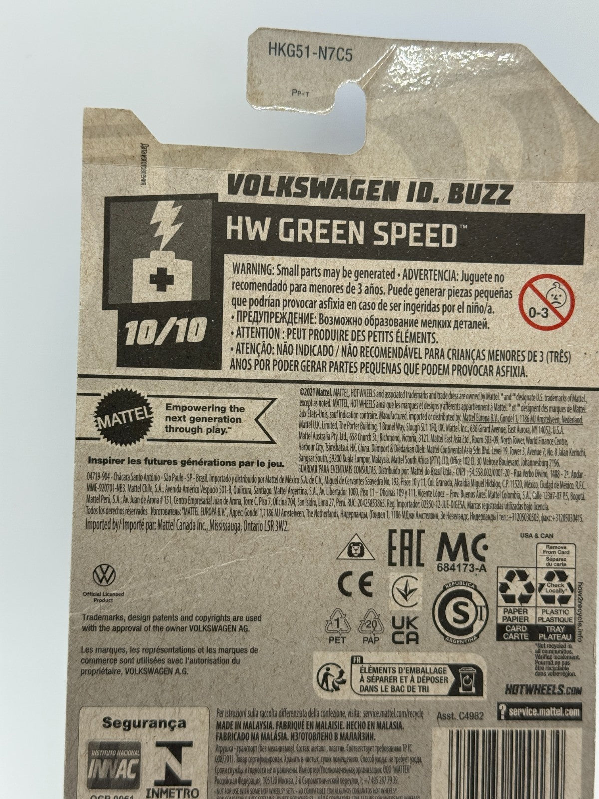 2023 Hot Wheels Volkswagen ID Buzz Yellow 173/250 (Card Damage)