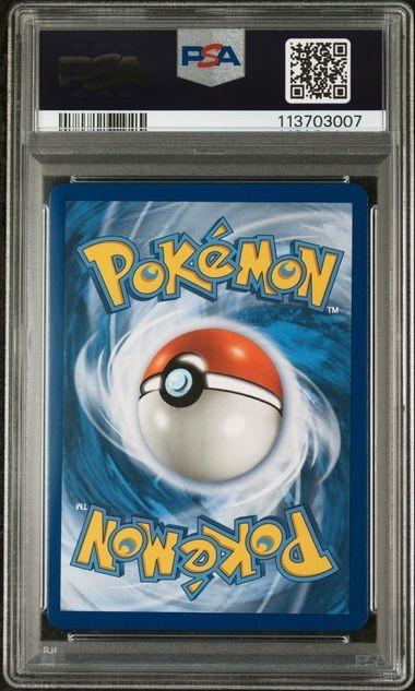 2017 POKEMON SUN & MOON #151 FA/LAPRAS GX SECRET PSA 8