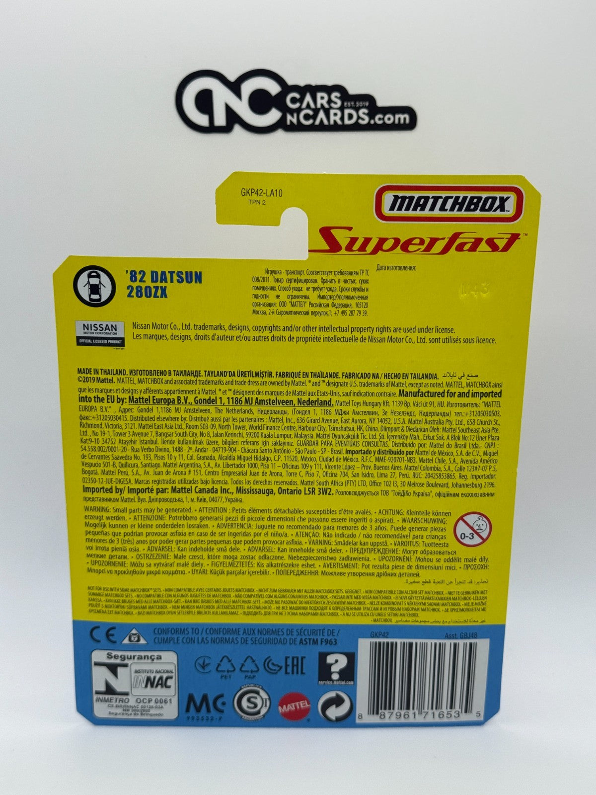 2020 Matchbox Superfast '82 Datsun 280ZX