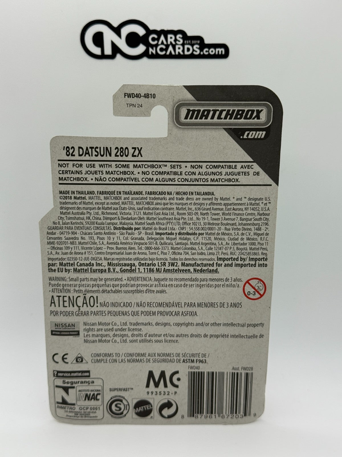 2019 Matchbox MBX Road Trip Moving Parts '82 Datsun 280 ZX