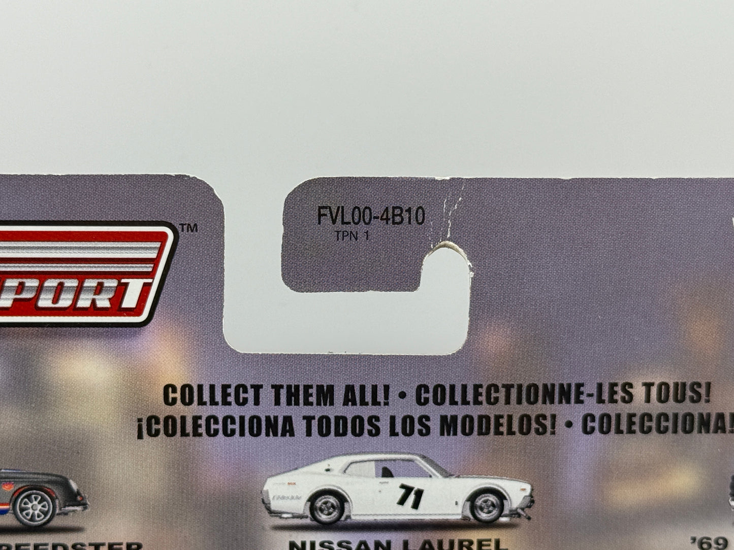 2018 Hot Wheels Premium Team Transport '69 Nissan Skyline Van #3 (Small Crease)