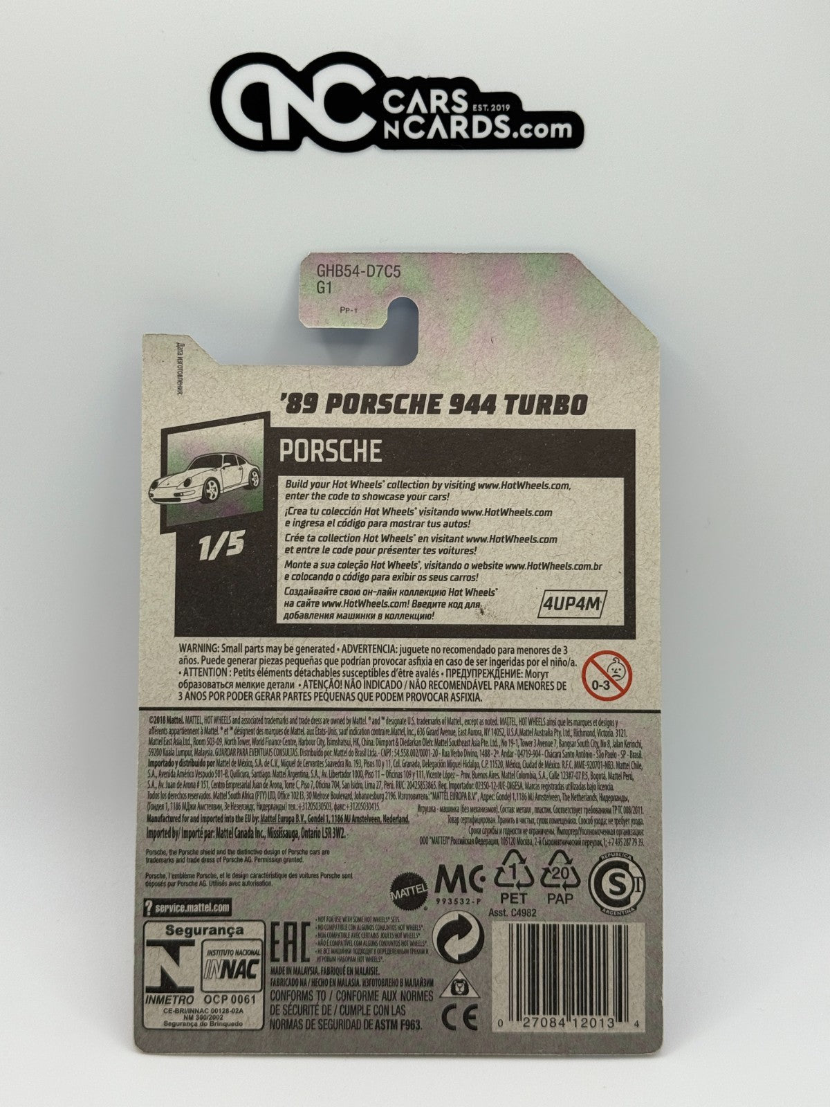 2020 Hot Wheels Porsche 1/5 '89 Porsche 944 Turbo Red