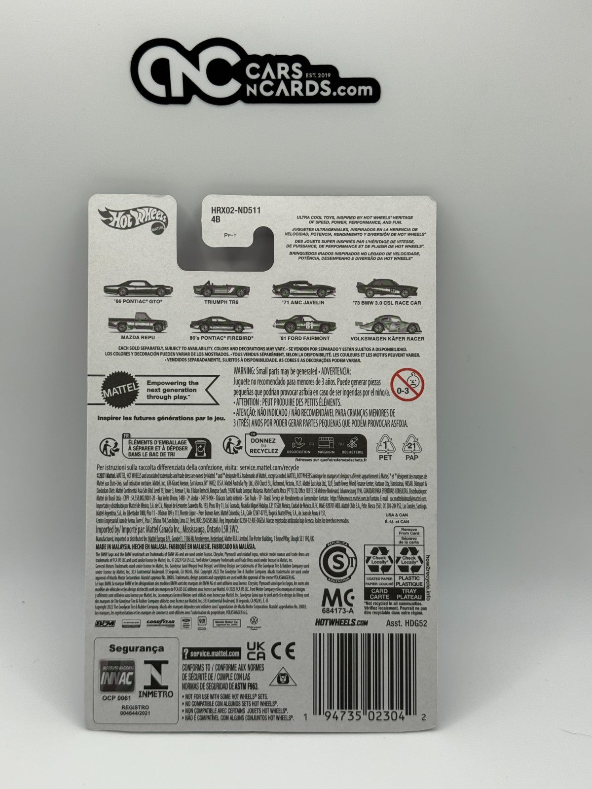 2024 Hot Wheels Ultra Hots #3/8 '71 AMC Javelin