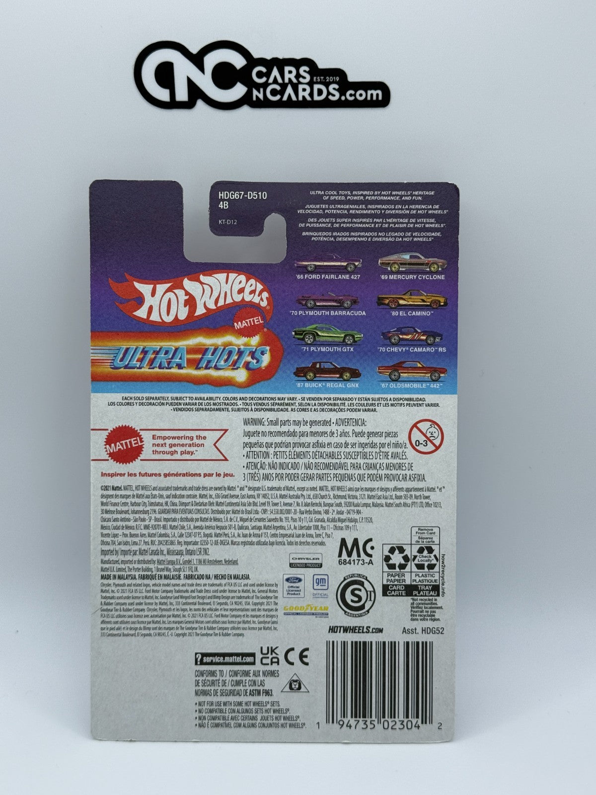 2021 Hot Wheels Ultra Hots #7/8 '87 Buick Regal GNX