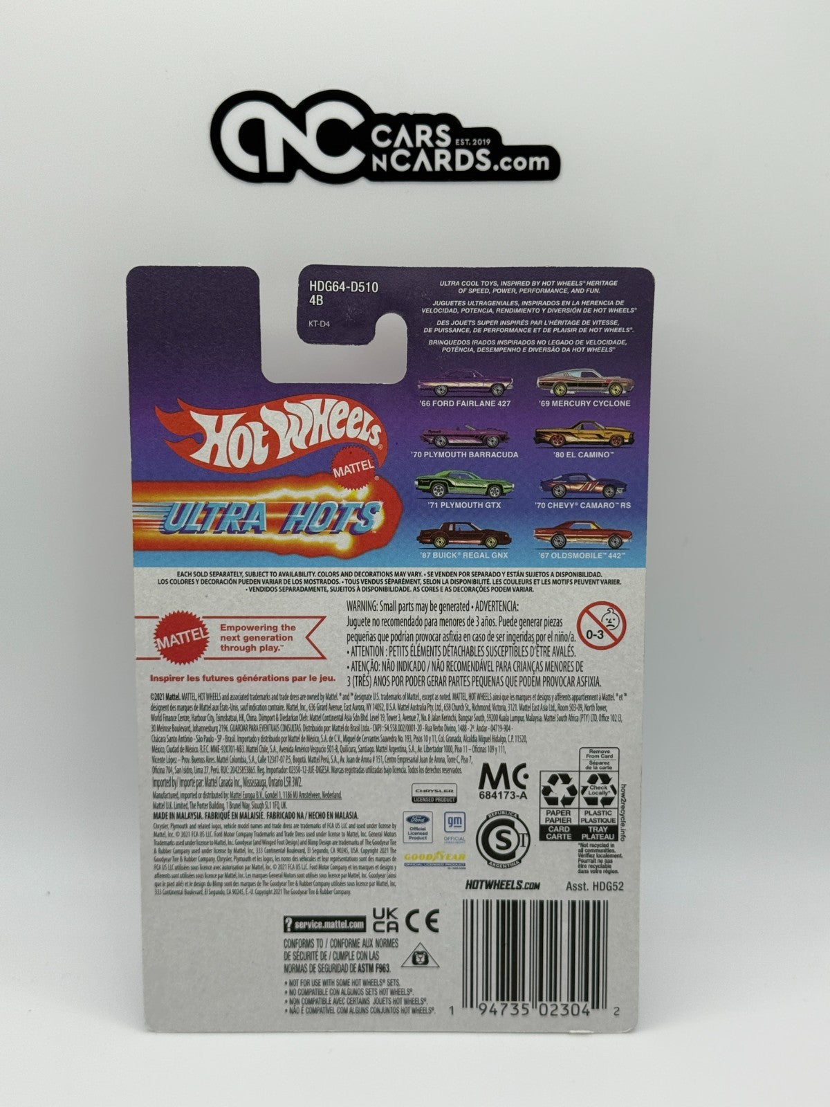 2021 Hot Wheels Ultra Hots #4/8 '80 El Camino