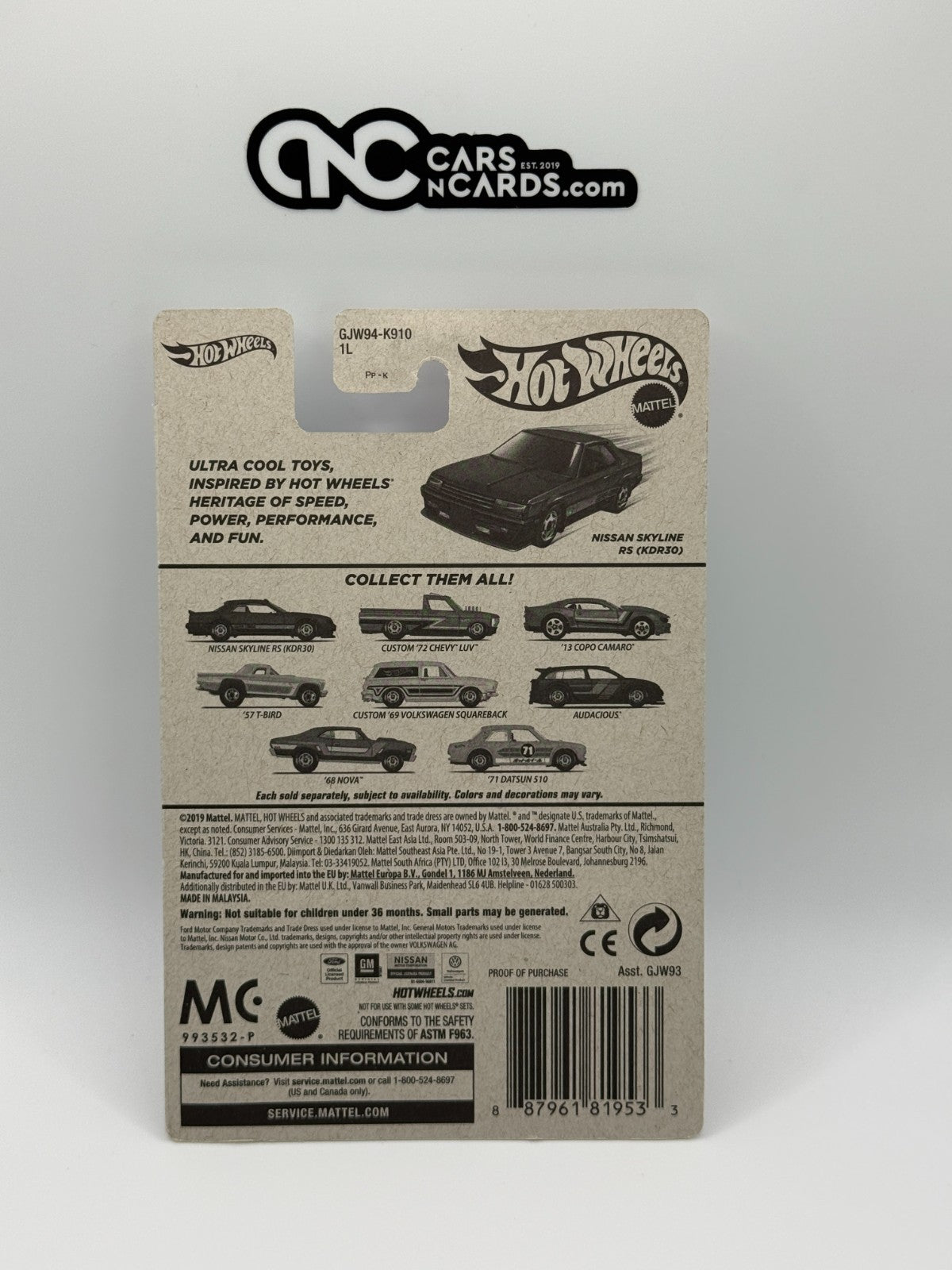 2020 Hot Wheels Flying Customs Nissan Skyline RS (KDR30)