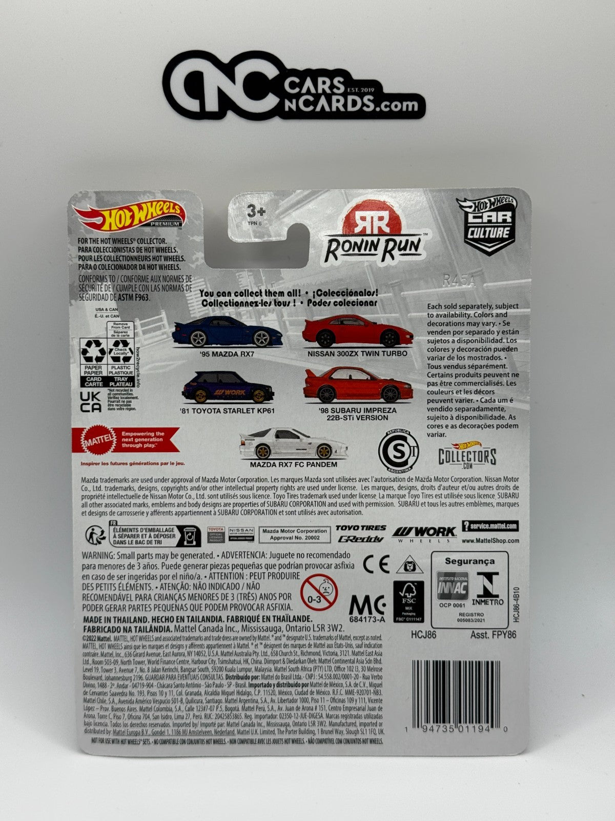 2022 Hot Wheels Premium Car Culture Ronin Run #5/5 Mazda RX7 FC Pandem