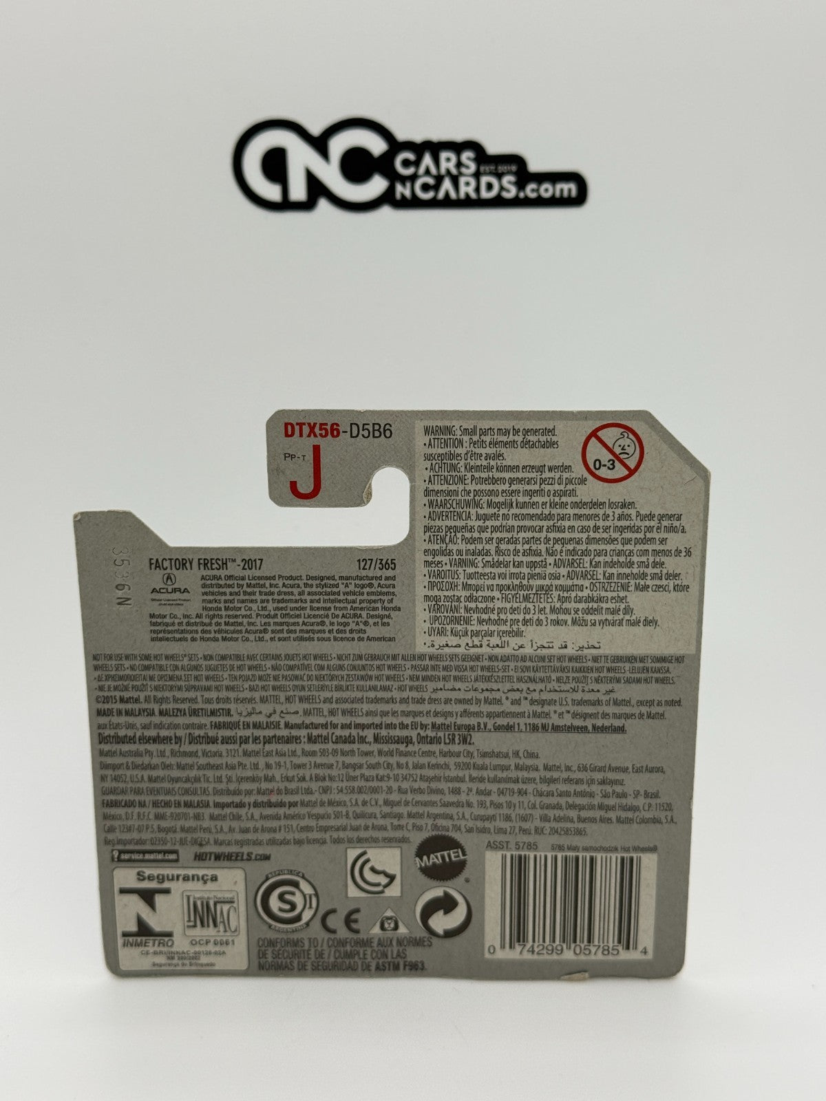 2017 Hot Wheels Factory Fresh 7/10 '17 Acura NSX Yellow Short Card