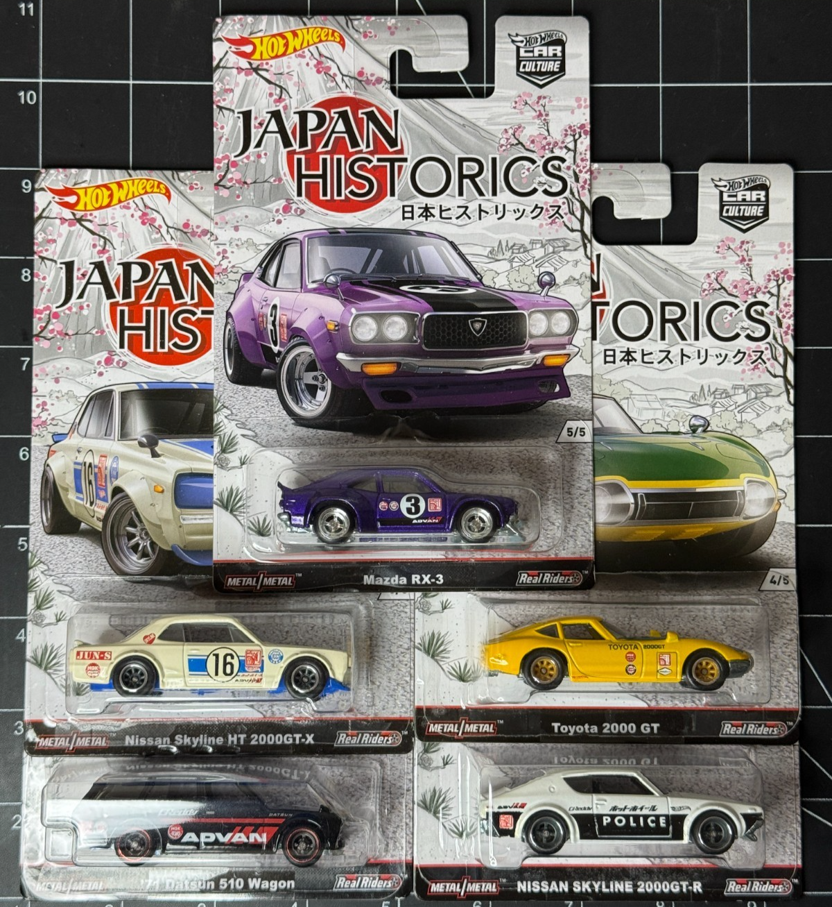 2016 Hot Wheels Premium Car Culture Japan Historics Full Set of 5 Cars