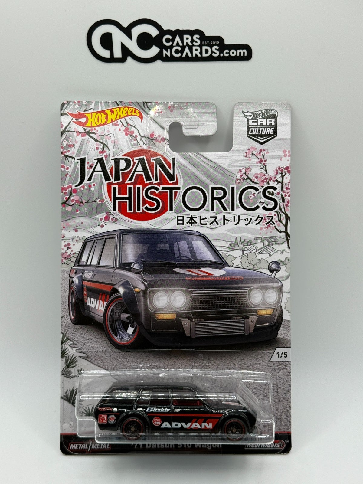 2016 Hot Wheels Premium Car Culture Japan Historics Full Set of 5 Cars