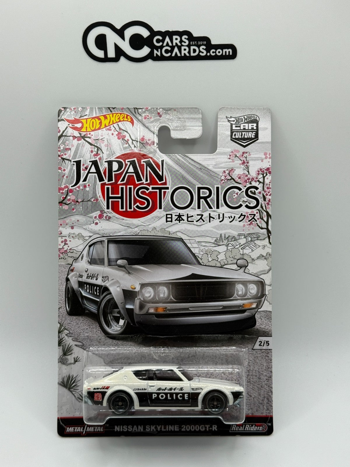2016 Hot Wheels Premium Car Culture Japan Historics Full Set of 5 Cars